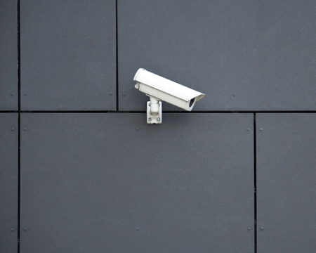 Photo of a surveillance camera