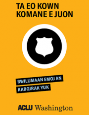 Ta Eo Kown Komane E Juon Bwilijmaan Emoj An Kabojrak Yuk